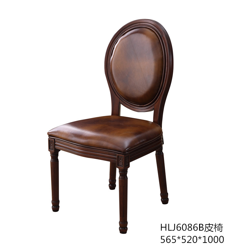 HLJ6086B皮椅 .jpg